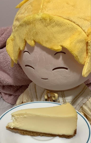 his birthday cake (5/21)